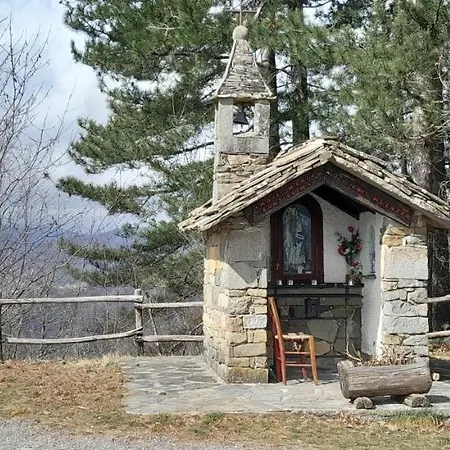 La Romanina *