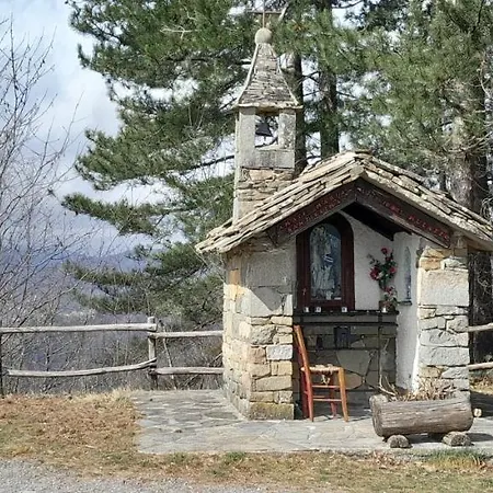 La Romanina *